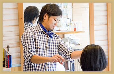 福山市の美容室 Hair葉と太陽のオーナー画像